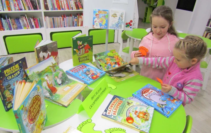 Выставка-игра «С книгой по жизни» Выставка-игра «С книгой по жизни»