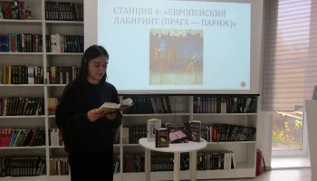 ​Струны её сердца