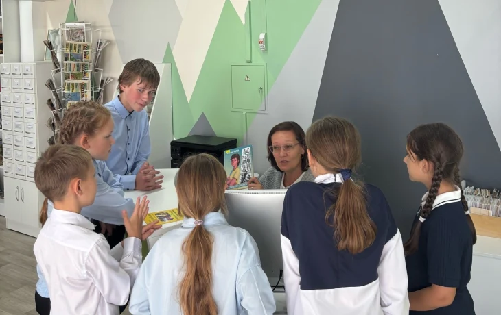 Знакомство с профессией: библиотекарь Знакомство с профессией: библиотекарь