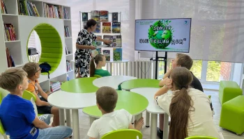 Литературно экологический час &laquo;Земля наш &ndash; общий дом&raquo;