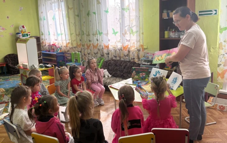 Книжка на ладошке Книжка на ладошке