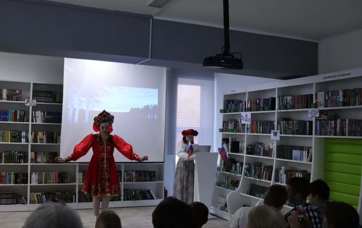 Единство народов – сила России! Единство народов – сила России!