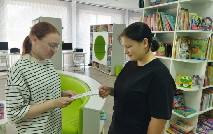 Акция-обзор «Алкоголь вредит здоровью!» Акция-обзор «Алкоголь вредит здоровью!»