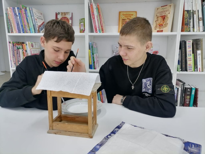 Изображение