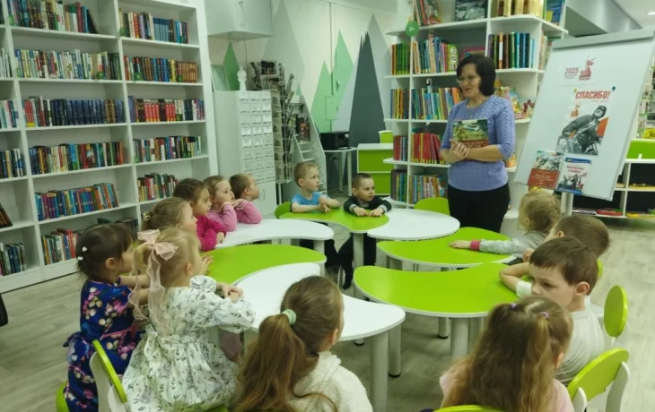 Краевые чтения «В книжной памяти мгновения войны» Краевые чтения «В книжной памяти мгновения войны»